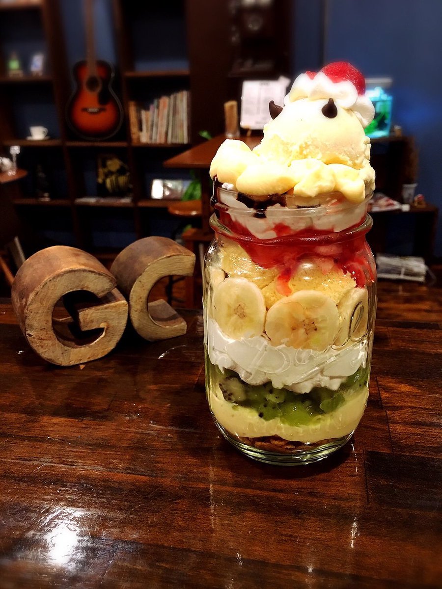 GRIMM CAFE' (@grimm_cafe) / Posts / X