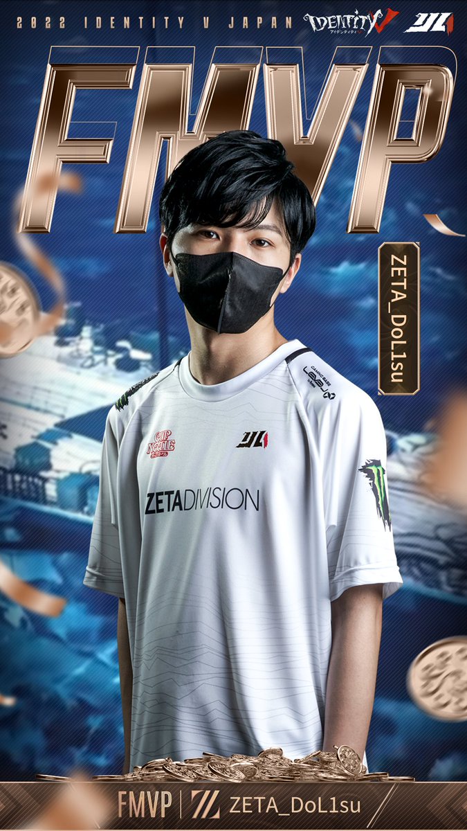 2022秋季IJLポストカード ZETA DIVISION Dolisu選手 2022秋季IJLポスト