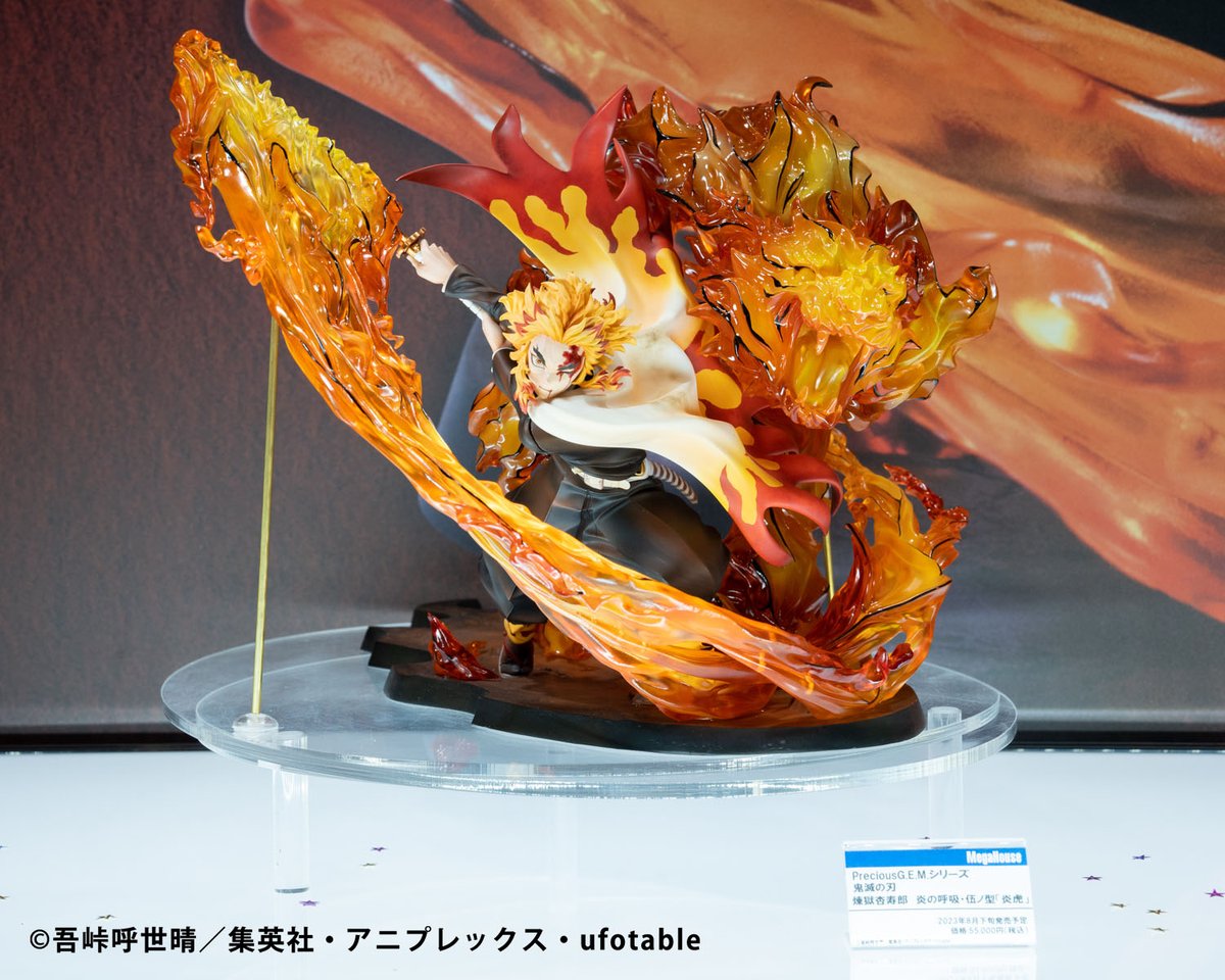 ジャンプフェスタ】速報！ Precious G.E.M. 煉獄杏寿郎 炎の呼吸・伍ノ