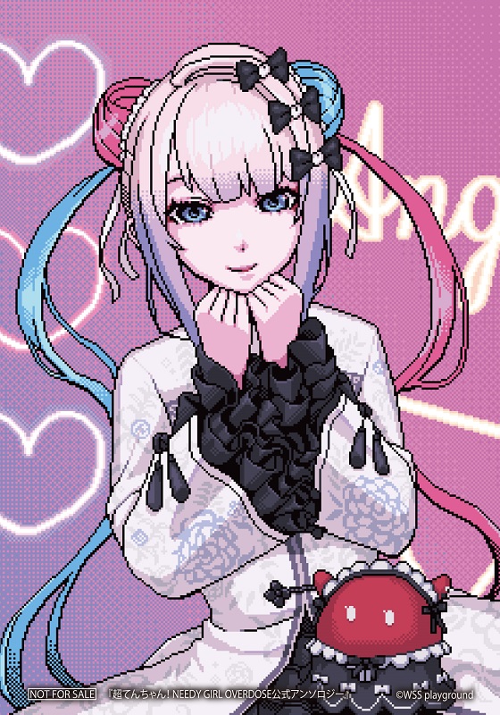 漫画「超てんちゃん！ NEEDY GIRL OVERDOSE公式アンソロジー」が本日12