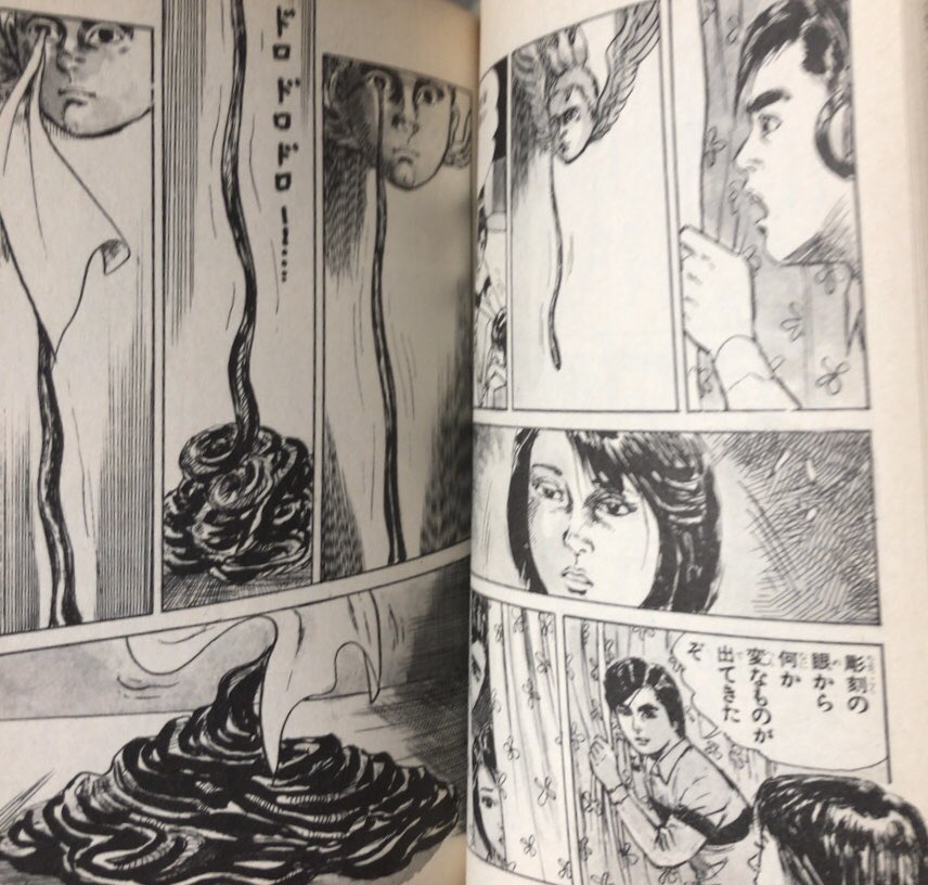 入荷情報】いばら美喜 / 悪魔の招待状 。見どころの多い名作ではありま