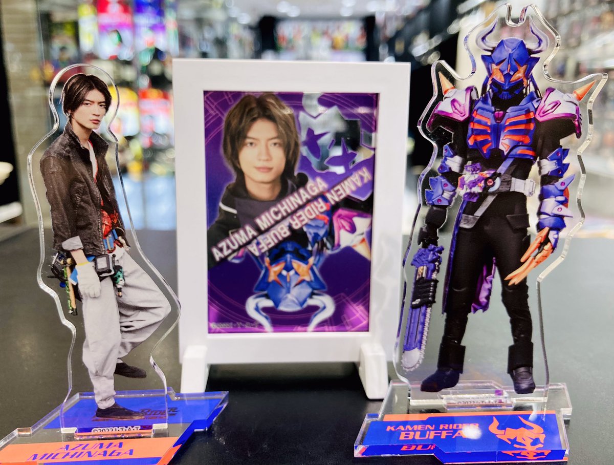 仮面ライダーバッファ #吾妻道長 #仮面ライダーパンクジャック #晴屋