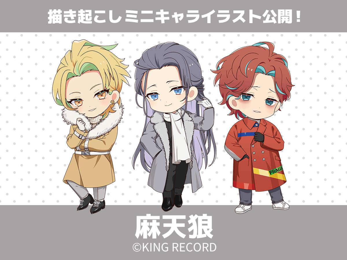 ⬜️オリジナルミニキャライラストのご紹介⬜️ 今週はシンジュク