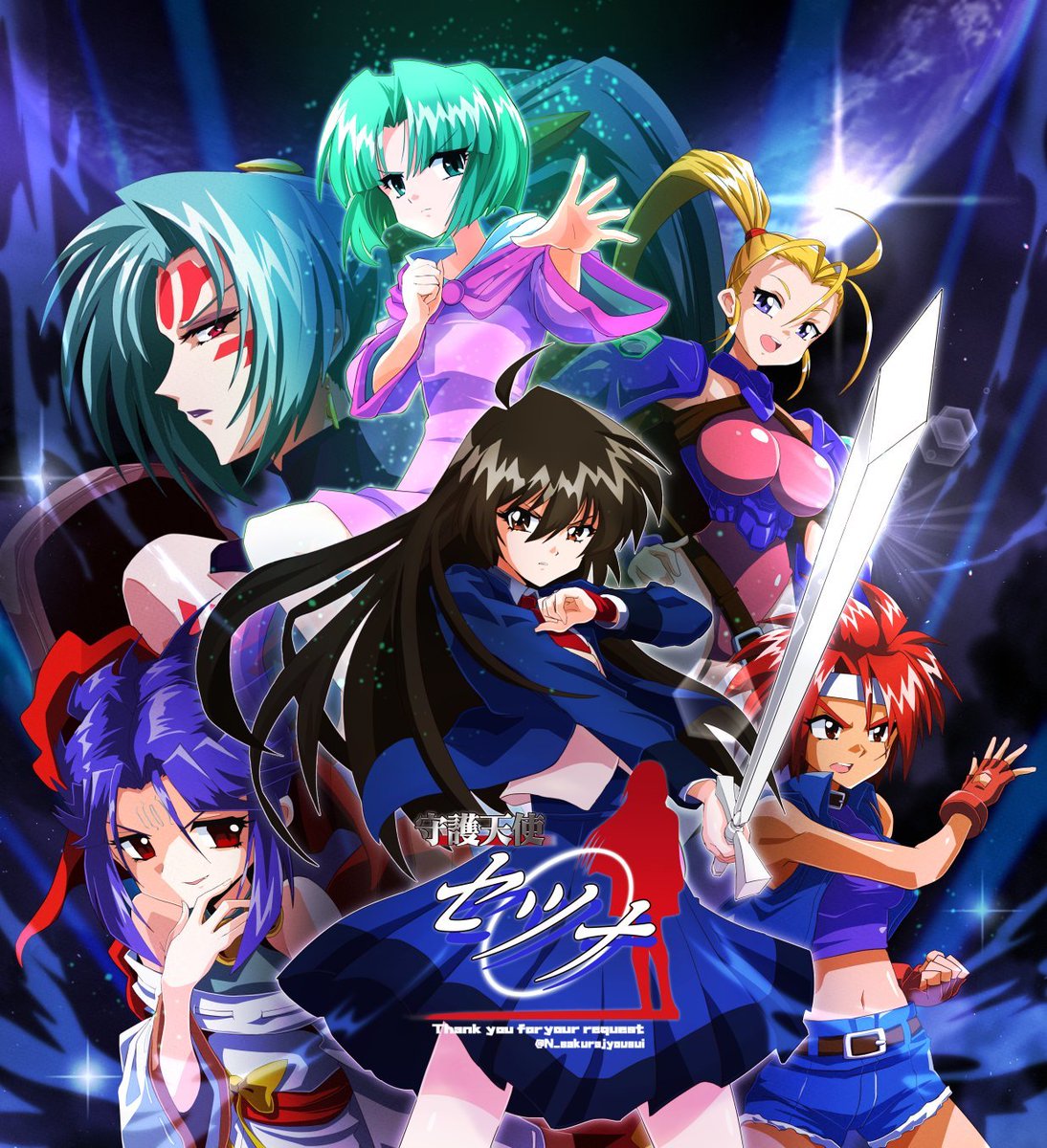 本日の再投稿はご依頼品より「封神領域エルツヴァーユ」(Evil Zone