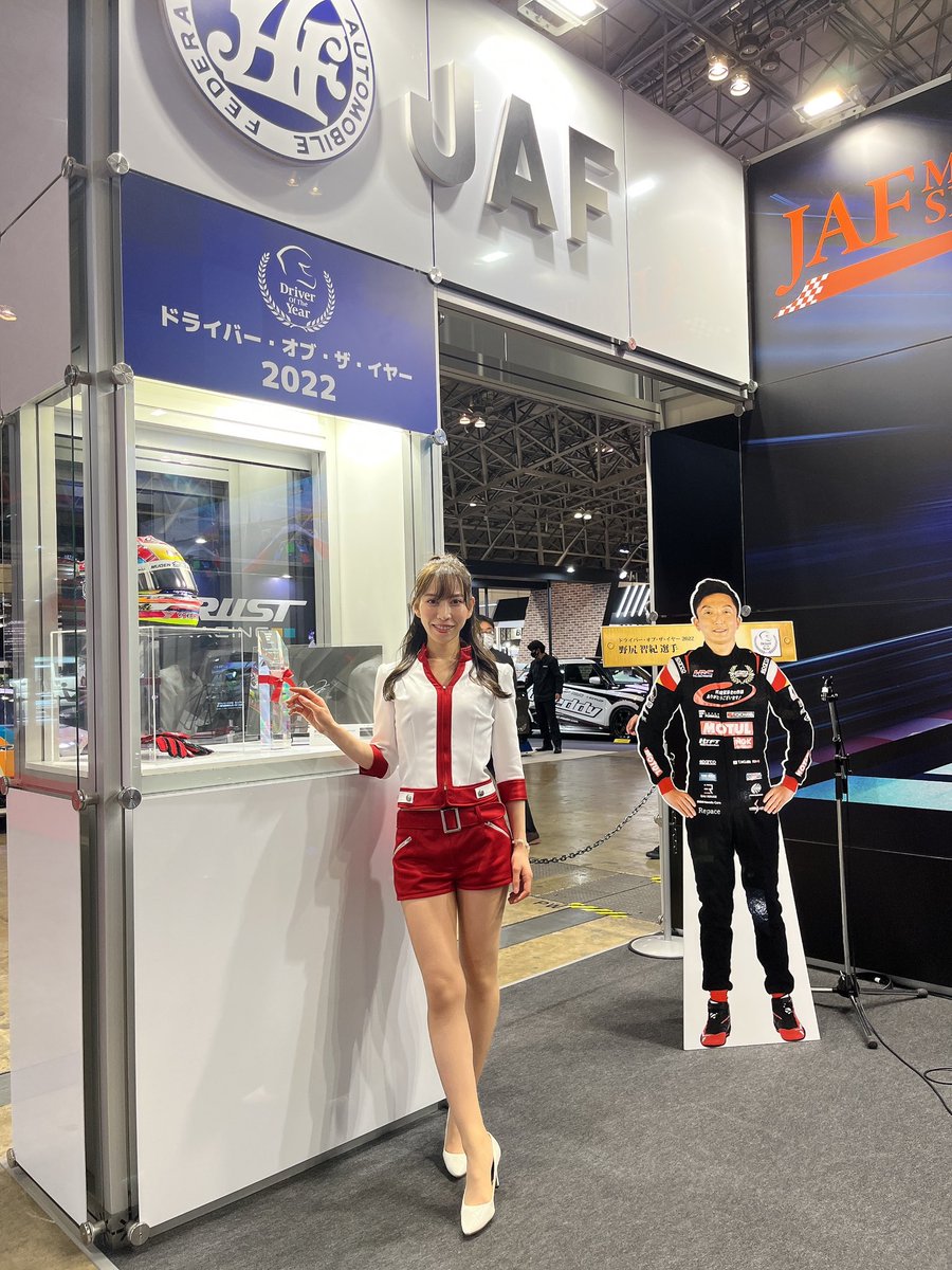 Saori Tanaka / 田中さおり (@SaoriTanaka1113) / Posts / X