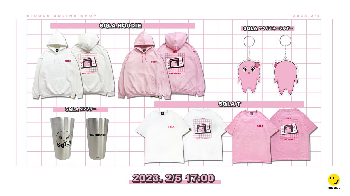 SqLAグッズ販売開始です！