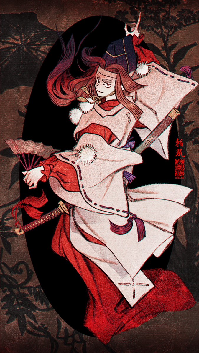 平滝夜叉丸 」|ineのイラスト