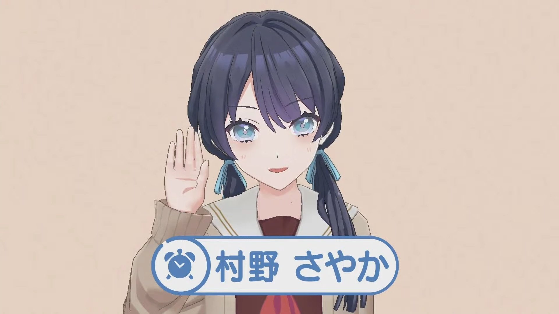 ラブカ 村野さやか pe+ 野中ここな 🎈＼#ラブカ 新カード紹介✨／🎈 5