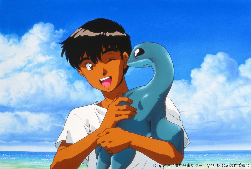 遠い海から来たCoo セル画 セル画]『遠い海から来たCOO』③ セル画です