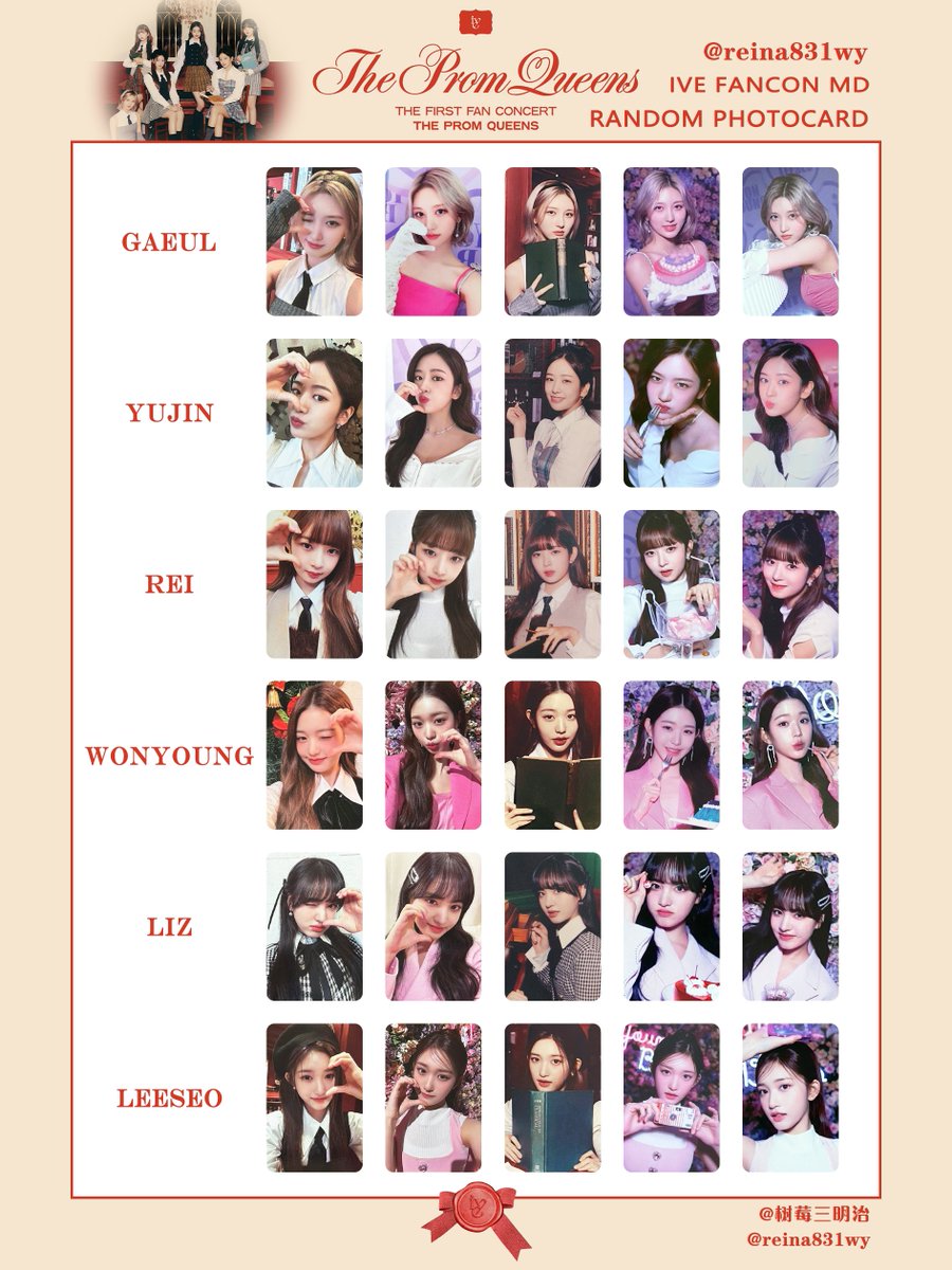 ファンコン  IVE Prom Queens DIVE 1期 トレカ ウォニョン Amazon.co.jp: IVE ファンコン ウォニョン トレカ チェキ 4カット 円盤