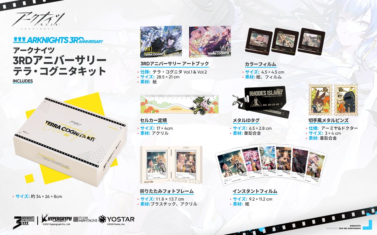 FpKDie0aYAIMhmf.jpg?format=jpg