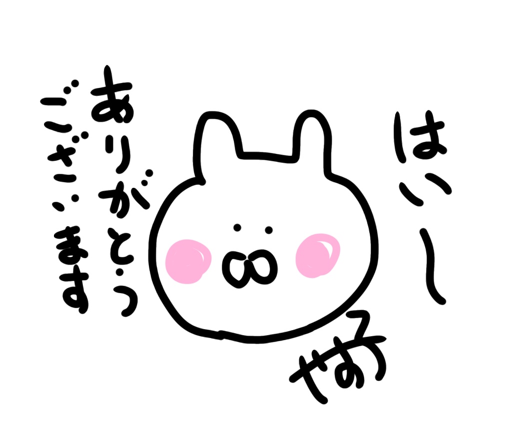 skmr_29 sakumaru先生！！ 恐れ多すぎます(T_T) ありがとうございます