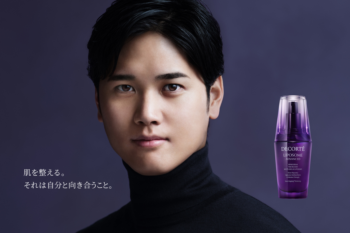 DECORTÉ × 大谷翔平〉 『コスメデコルテ』の美容液「リポソーム