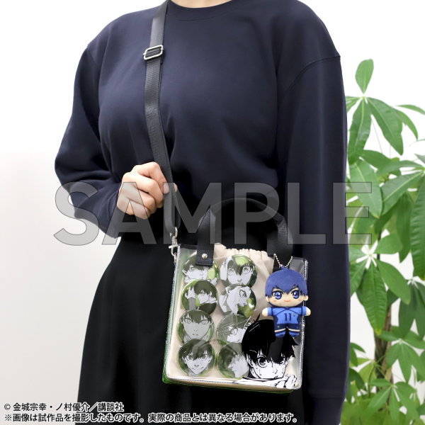 ブルーロック展 グッズ情報】 □原画コマクリアバッグ（8種） クリア