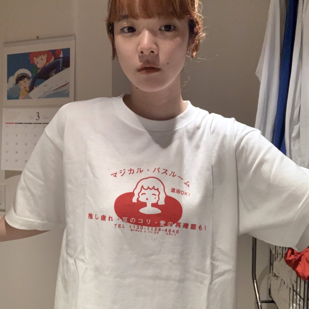ツアーグッズ、再び紹介します！ Tシャツは2種類です🧴🧼😶‍🌫️