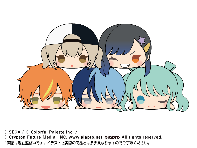 新商品情報】「もちもちマスコット プロジェクトセカイ カラフル