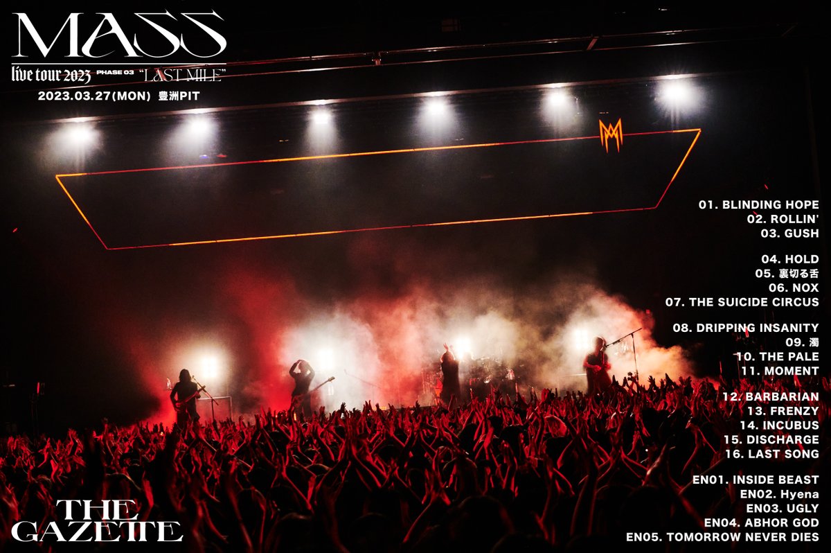 the GazettE LIVE TOUR2023 -MASS- / PHASE 03 