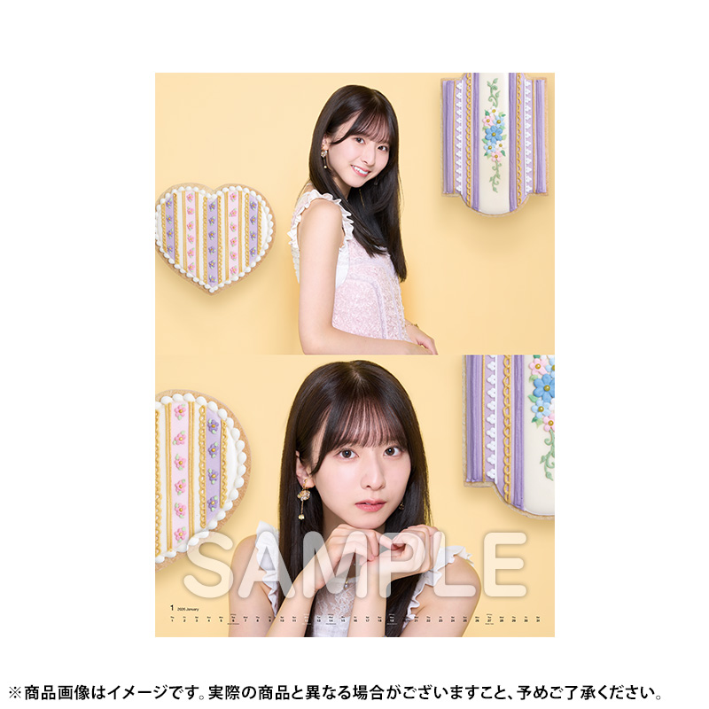 生写真　3枚コンプ　菅原咲月　カレンダー衣装 luckybag 2026