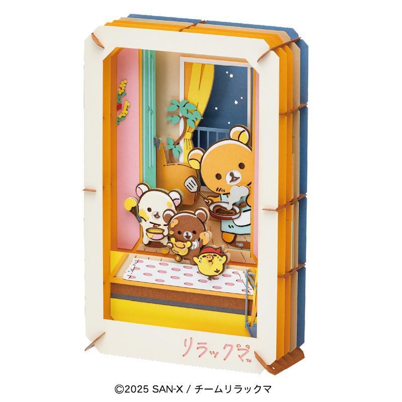 リラックマのアニメ化を記念した「stay with me」テーマのペーパー