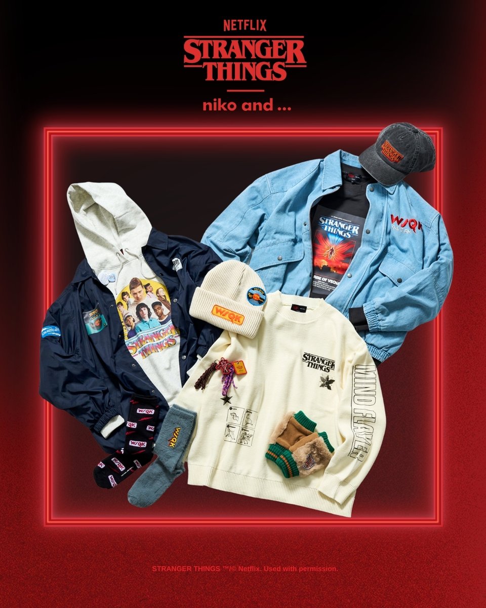 Netflixシリーズ「ストレンジャー・シングス 未知の世界」との第2弾