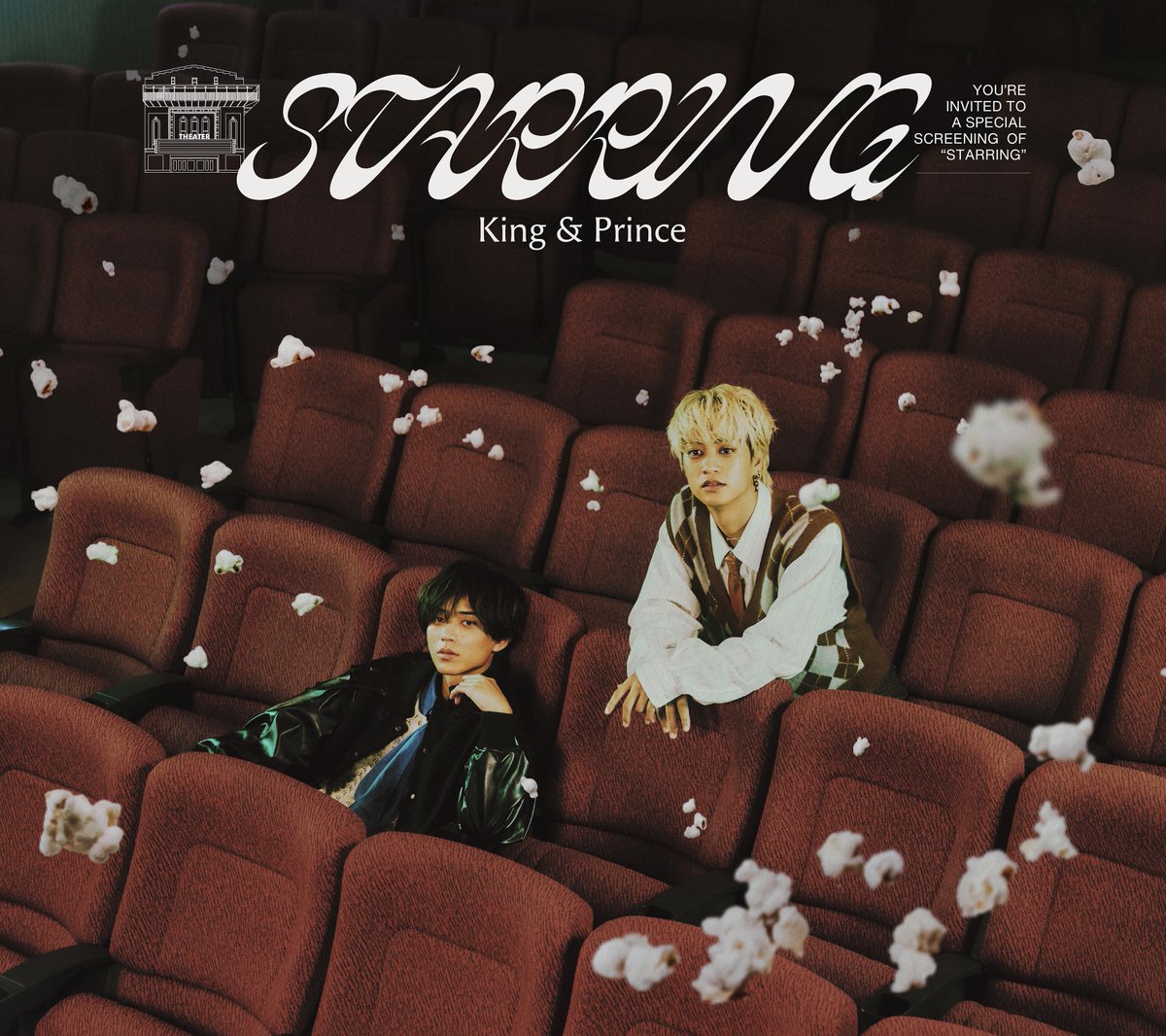 King&Prince キンプリCD各種 King & Prince [初回限定盤 B][CD] - King