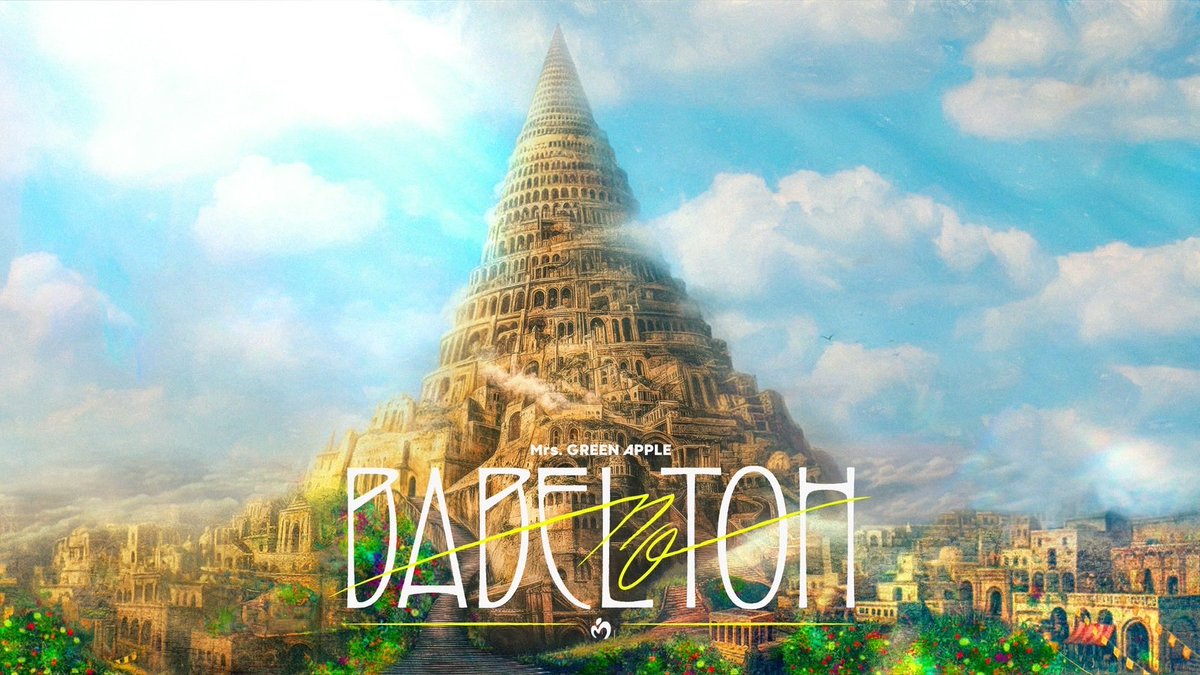 Post by 大森元貴 / Motoki Ohmori on X: 🤔