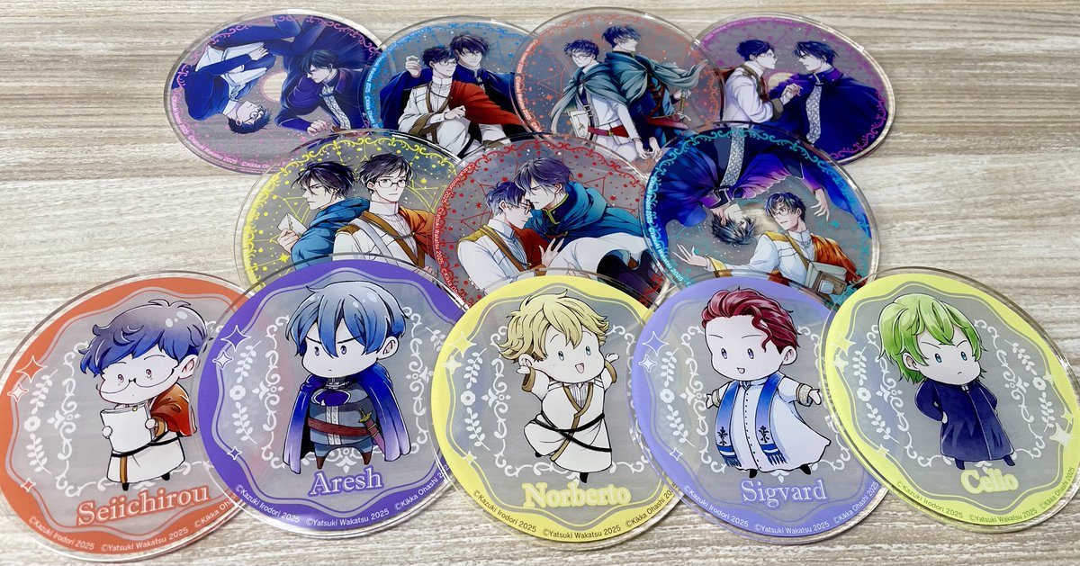 異世界の沙汰は社畜次第」7巻発売記念 #Gratte 】 本日より開始です