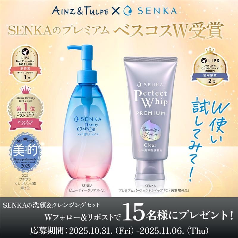 るる (@68edy5rn33535) / Posts / X