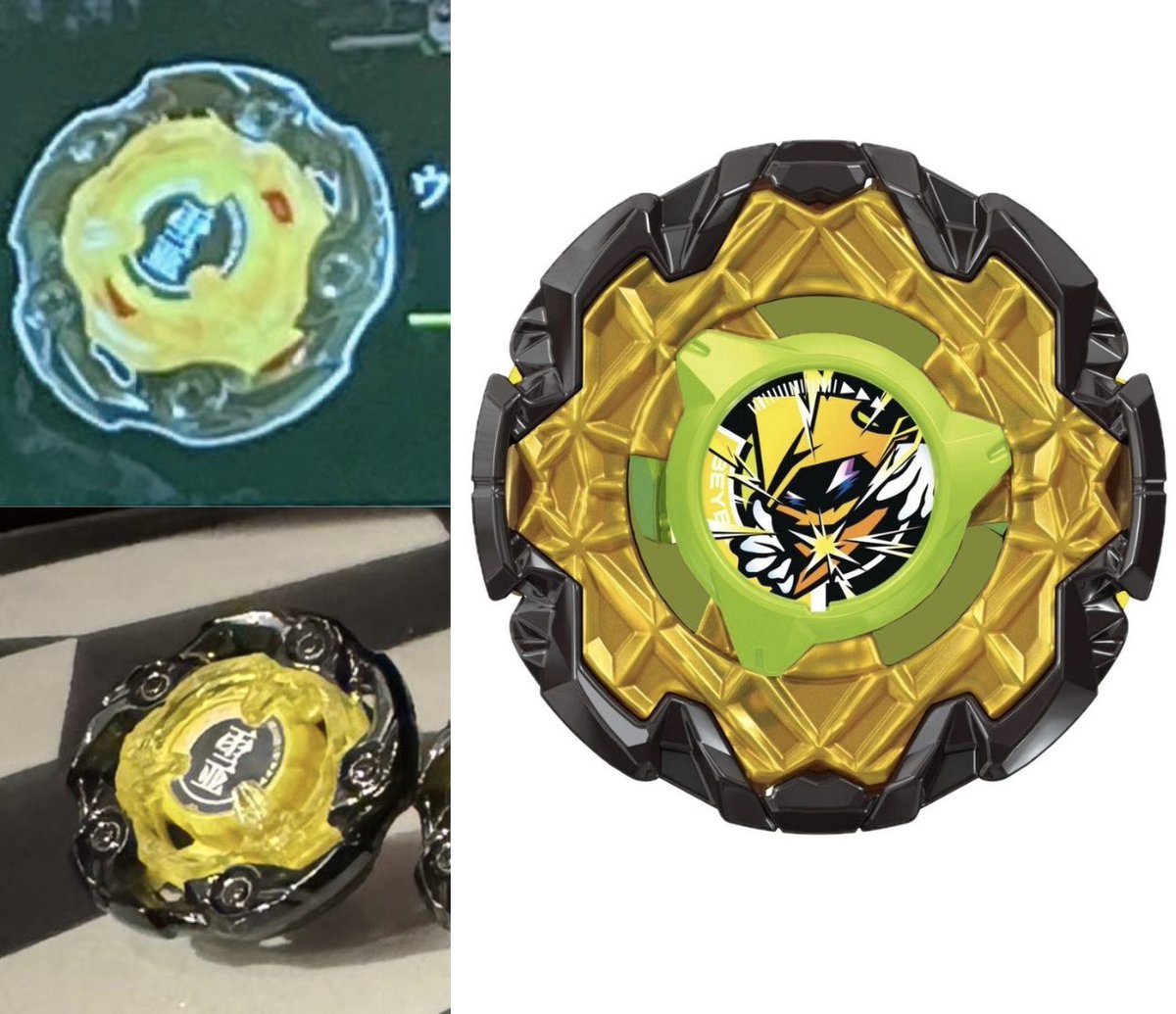 ウィザードマイト、丸くてメタルコート:ブラックだから、去年の霊長類