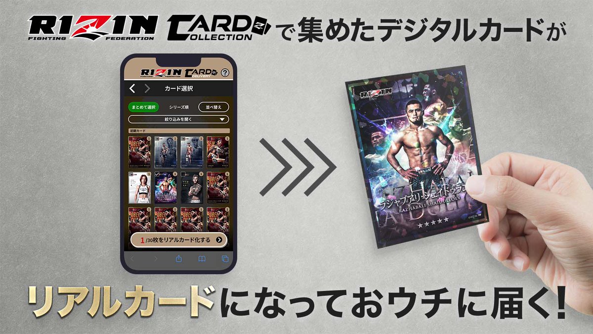 G4gw3Gza8AEiOKO.jpg?format=jpg