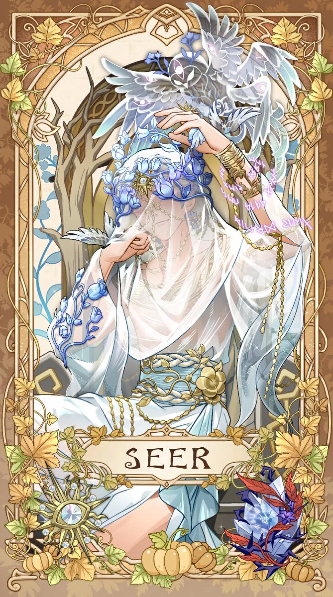 本日はカードNo.1031 占い師 イライ・クラークの誕生日 人の掟に手を