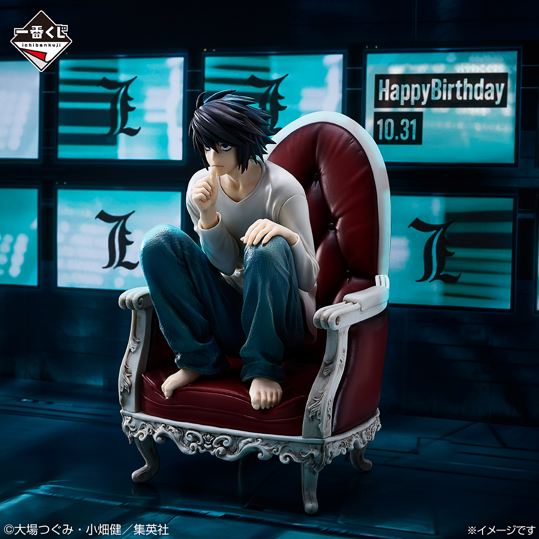 𝟏𝟎.𝟑𝟏_____ 𝓗𝓪𝓹𝓹𝔂 𝓑𝓲𝓻𝓽𝓱𝓭𝓪𝔂, 𝓛🎂🖤 お祝いにラスト