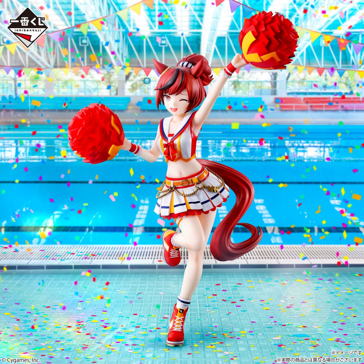 そろそろ狙い目かも✨ ラストワン賞のチャンス ＼ 店舗検索はこちら