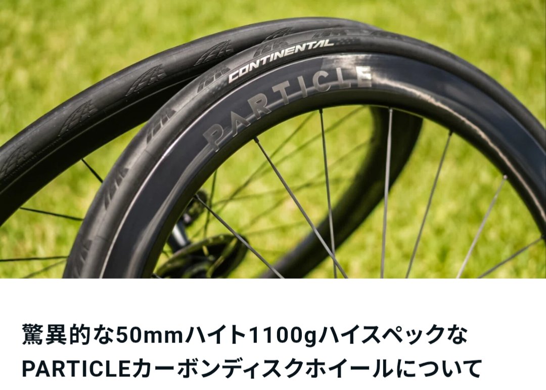 これは興味深い。まだ乗れてませんが先に記事作ってます。業界の