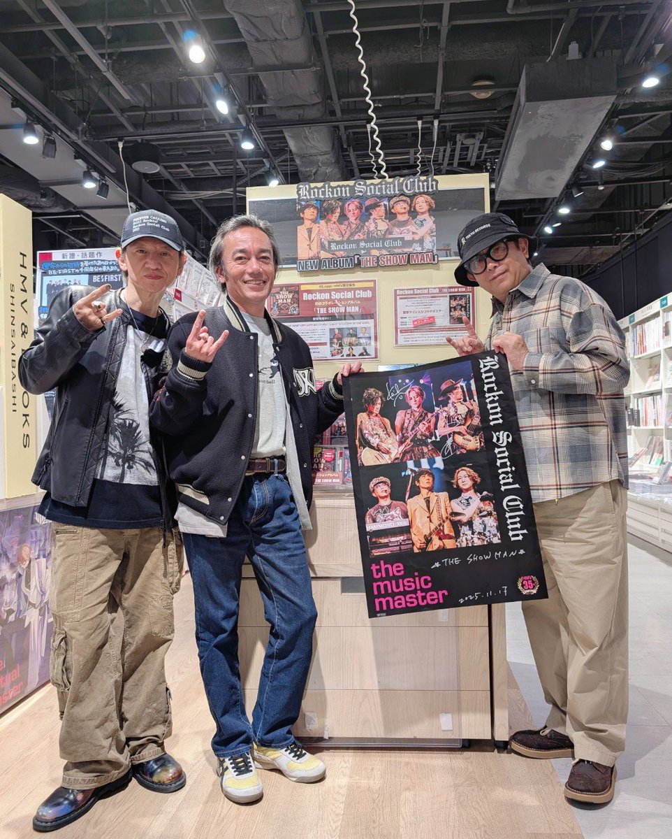 RockonSocialClub】 なんと…！ Rockon Social Clubの #岡本健一 さん
