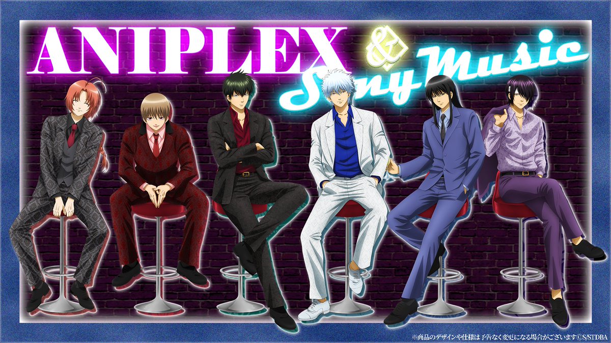 銀魂 aniplex スクエア缶バッジ D賞 抽選会 銀時 銀八 ジャンプ