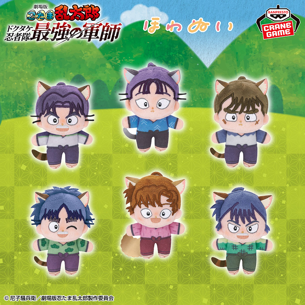 G54iHKeaAAEFftp.jpg?format=jpg