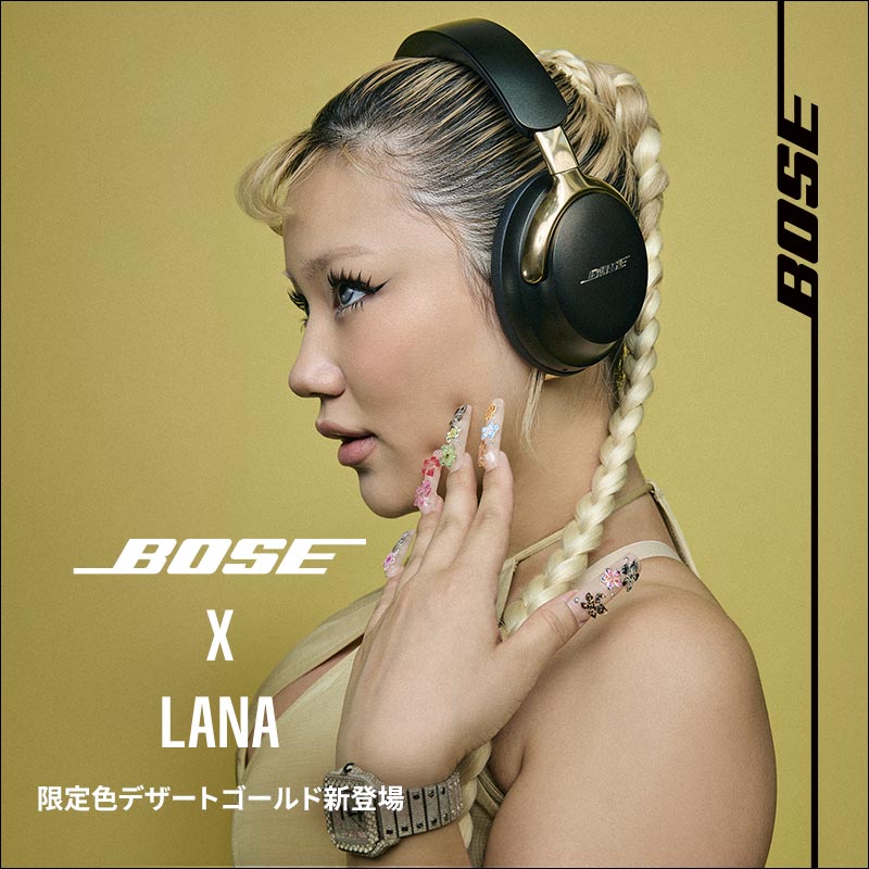 BOSE × LANA】 本日11/6（木）発売‼️ BOSE限定色 デザートゴールド新