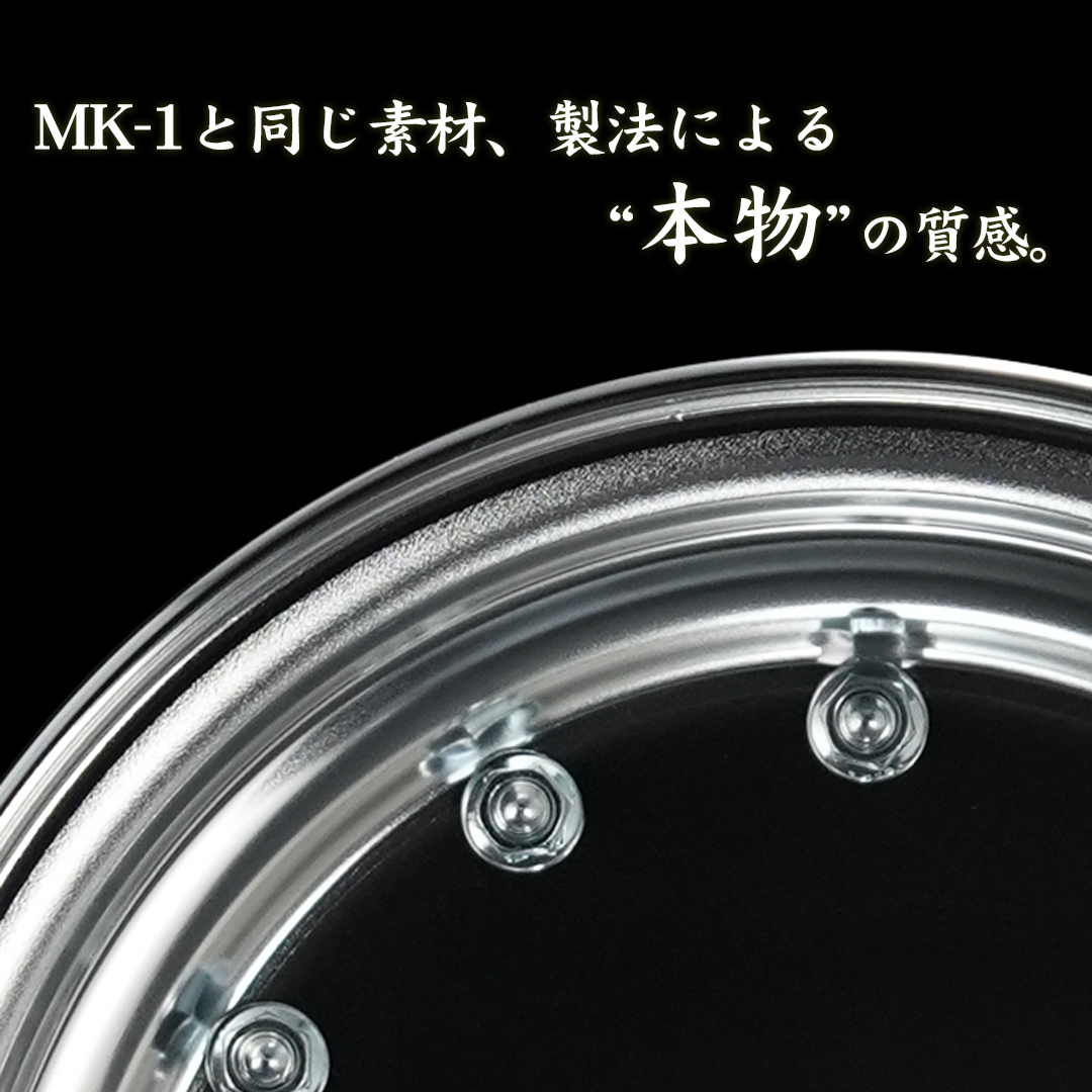 多くの人々に愛され続けるSPEED STAR MK-Ⅰの オリジナル置き時計が