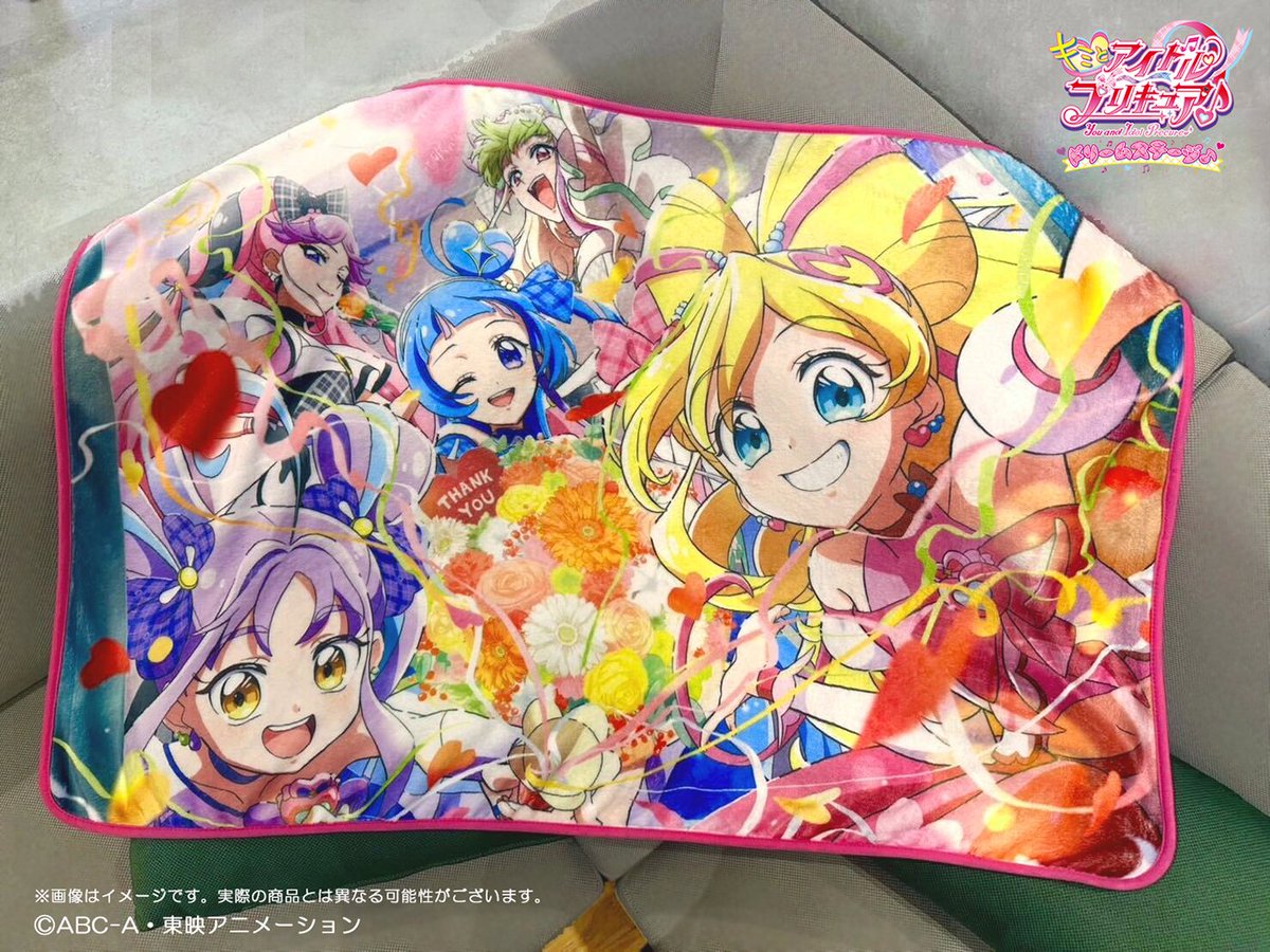 ───⊹₊ ˚‧︵‿₊୨୧₊‿︵‧ ˚ ₊⊹─── キミとアイドルプリキュア