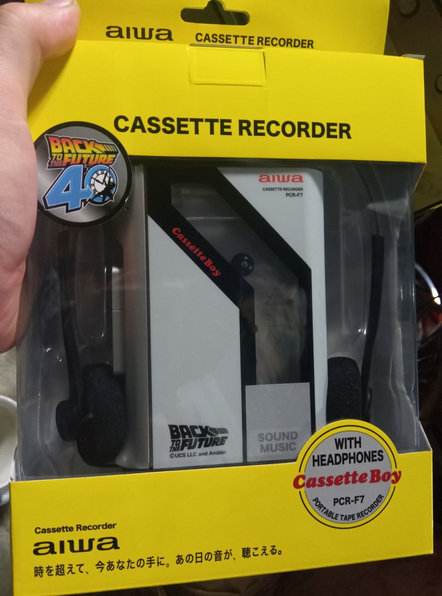ドンキのBTTFコラボカセットプレーヤー aiwa PCR-F7 無事買えました