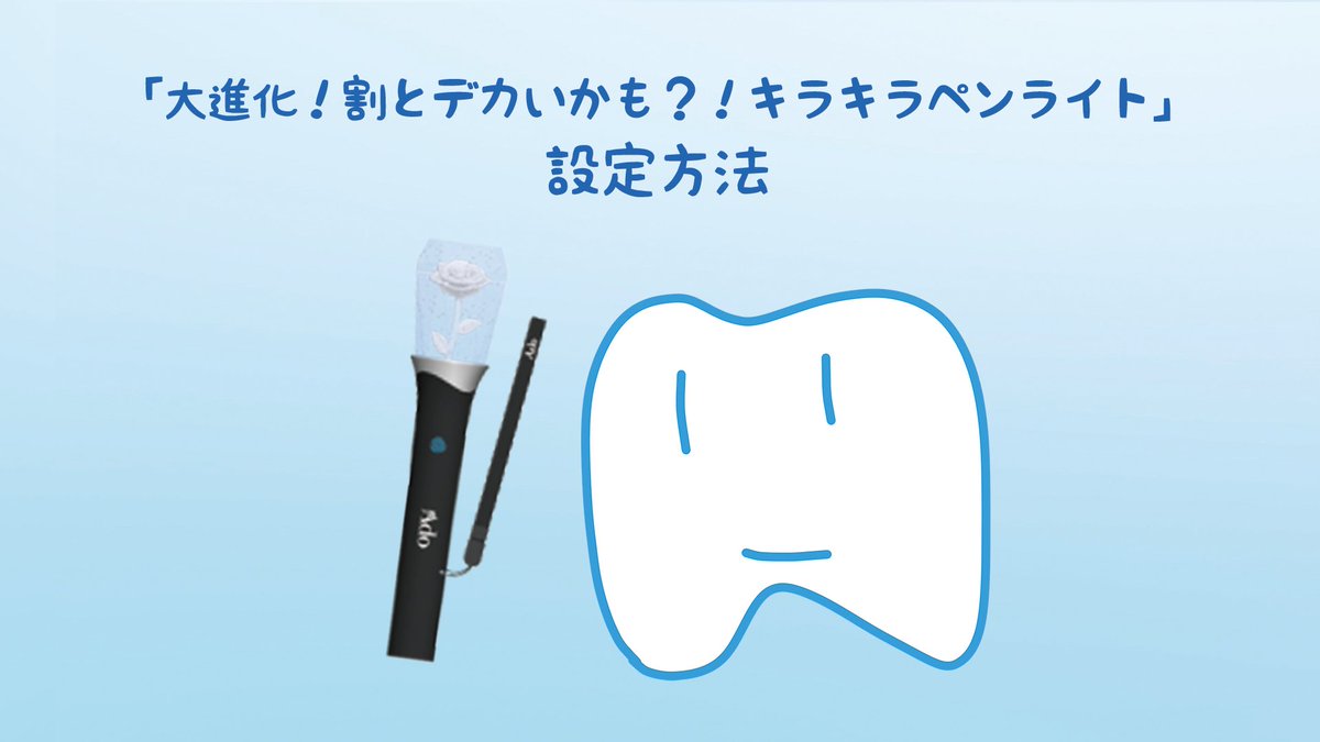 はが、働いてます。