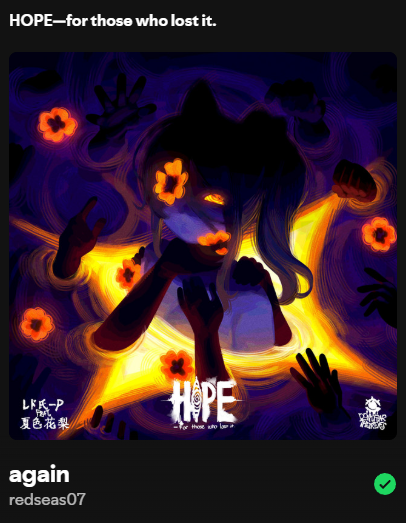 HOPE—for those who lost it. | IN-DEPTH EXPLANATION THREAD #1 TRACK