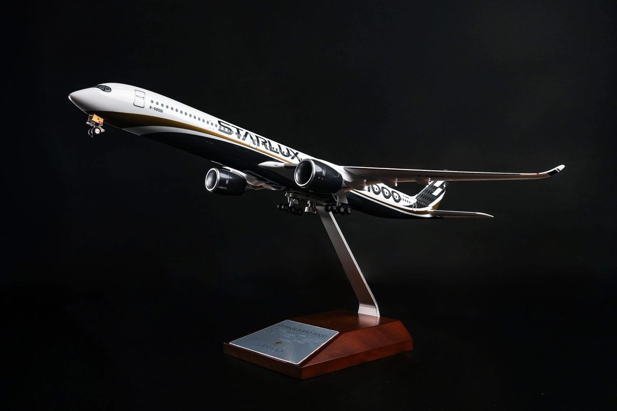 ゆ*様 予約専用商品 STARLUX A350-1000 ゆ*様 予約専用商品 STARLUX