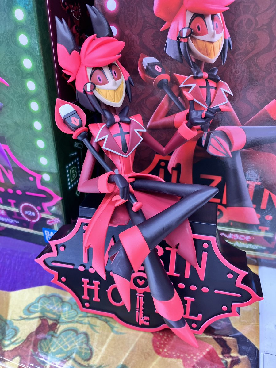 📻1階プライズコーナー新商品📻 ハズビン・ホテルへようこそ モニター