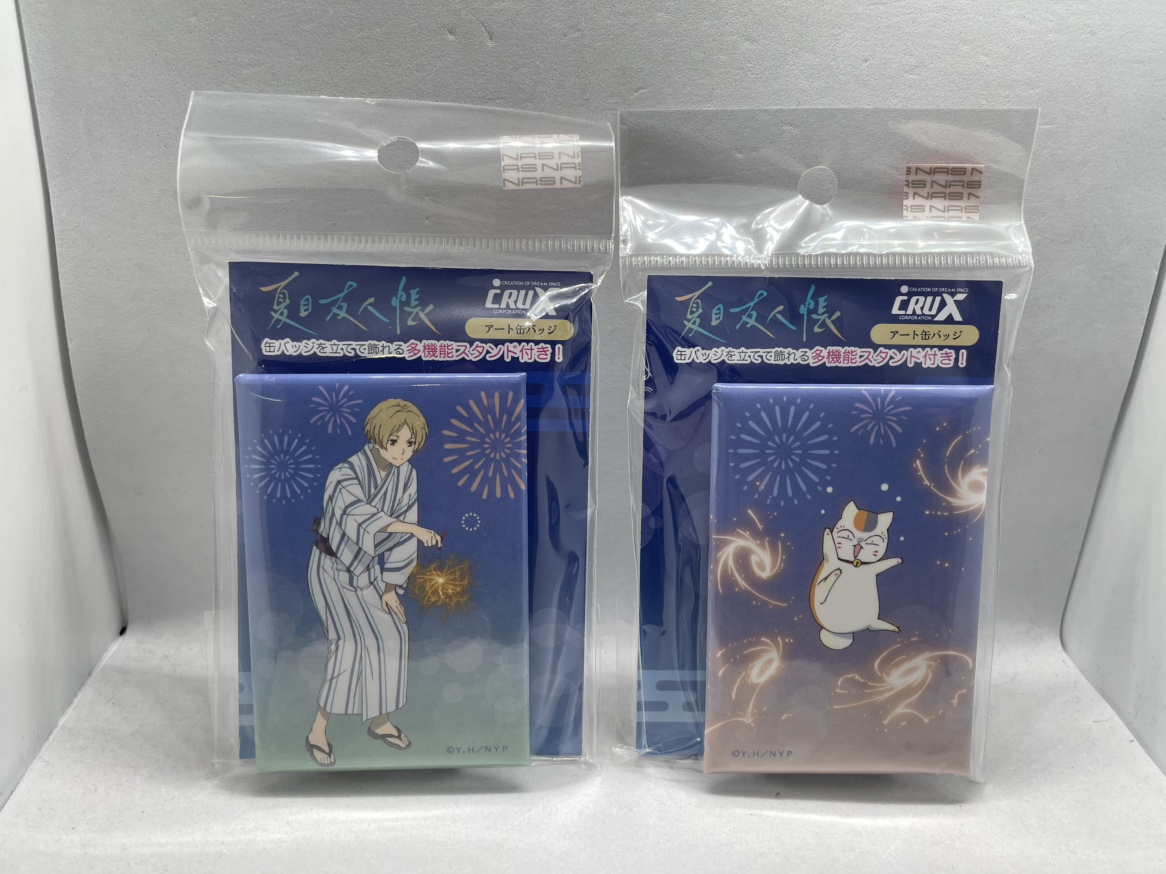 夏目友人帳 TSUTAYA 猫の日 缶バッジ 12個 夏目貴志 夏目友人帳 夏目