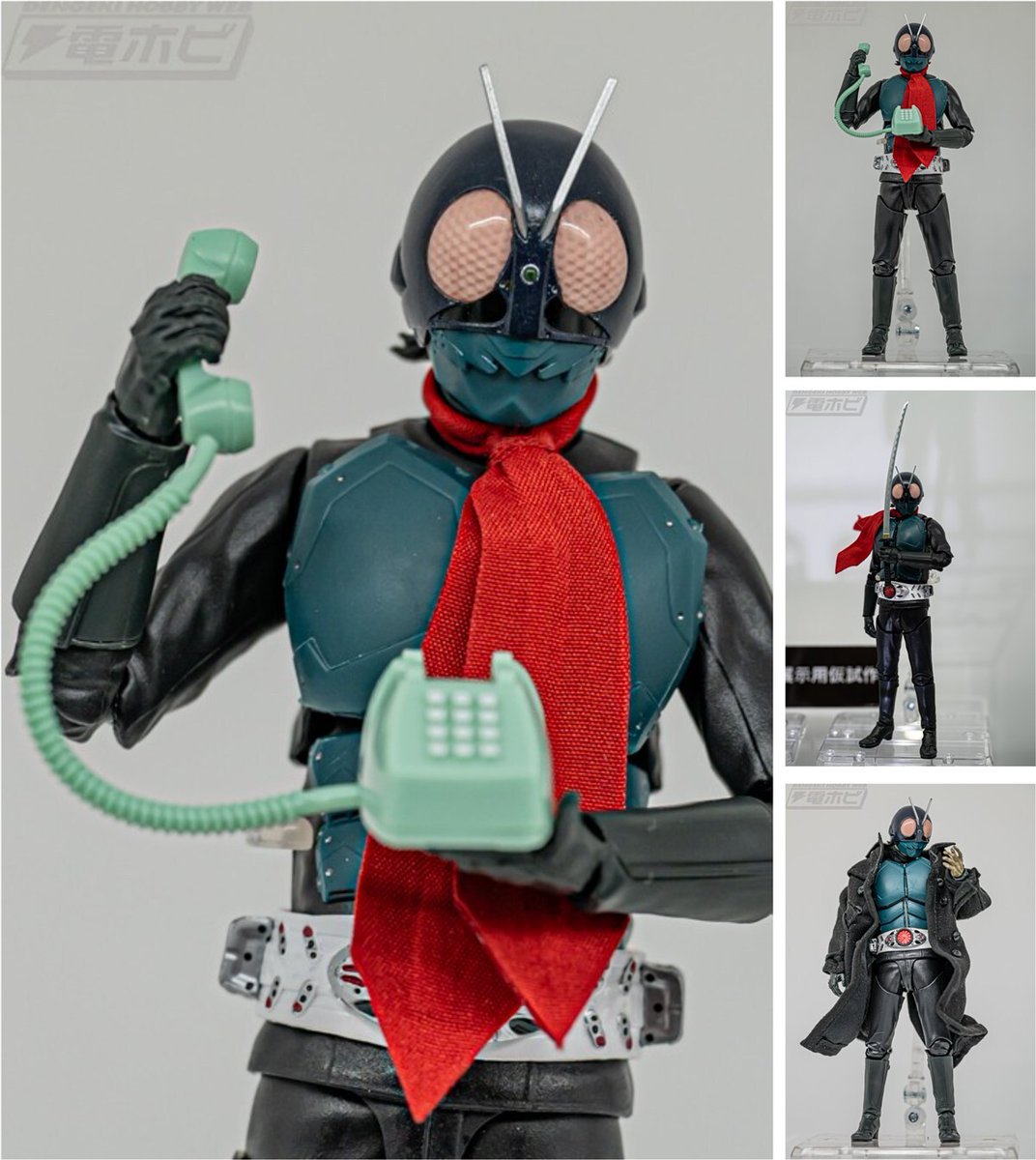 S.H.Figuarts 第1バッタオーグ／仮面ライダー （シン・仮面ライダー