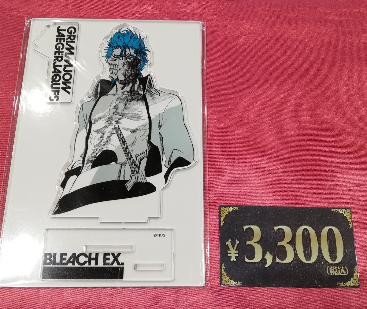 BLEACH 韓国 原画展 学生証 日番谷冬獅郎 30個 BLEACH 日番谷冬獅郎