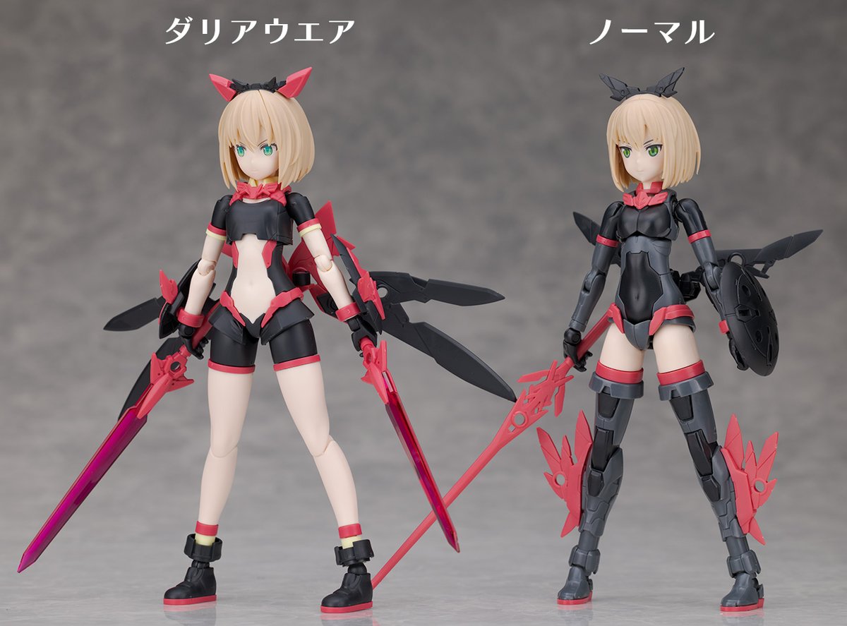 30MS」よりティアーシャ（ダリアウエア）［カラーB］のレビューを公開