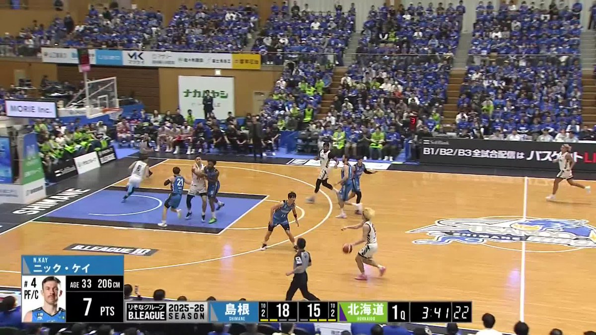 ◤前半HIGHLIGHT◢ 3ポイント2/2など前半だけで8得点。 ミスマッチでの